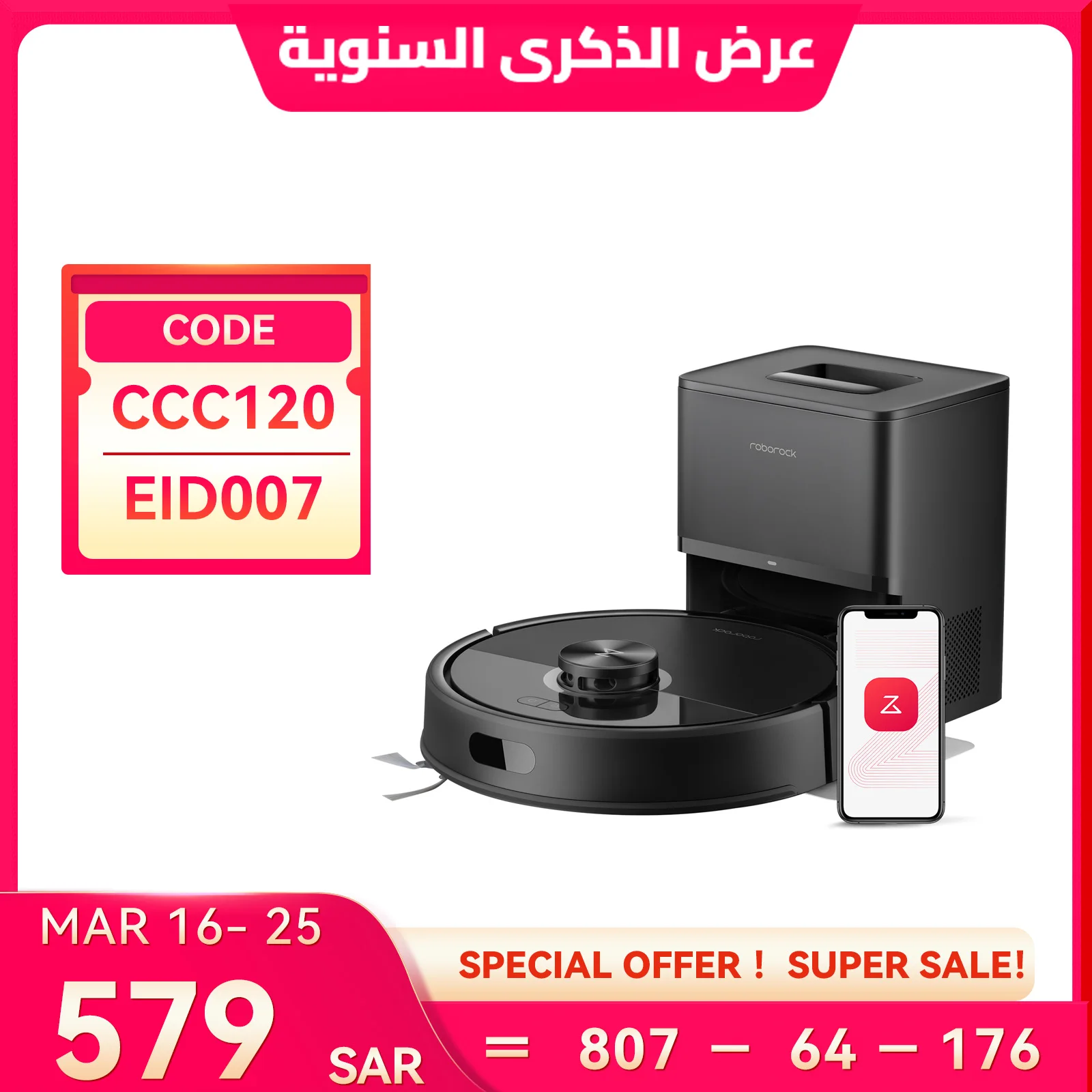 roborock Q7 TF+ Robot Vacuum Mop 10000Pa Suction Dual Anti-Tangle System for Pet Hair Carpet 7 Weeks Self-Emptying Navigation