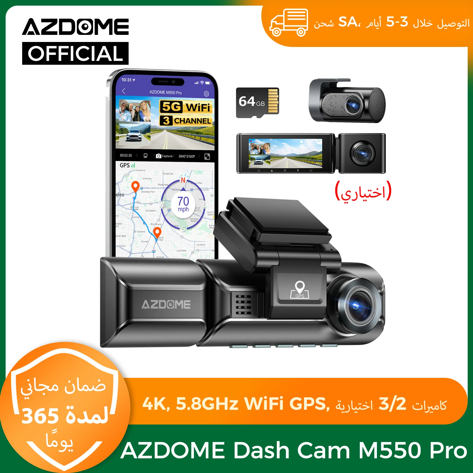 Upgrade AZDOME M550 Pro Dash Cam 4K Front Dashcam Auto 5.8Ghz Wi-Fi GPS G-sensor Car DVR 6 IR Night Vision Parking Monitor