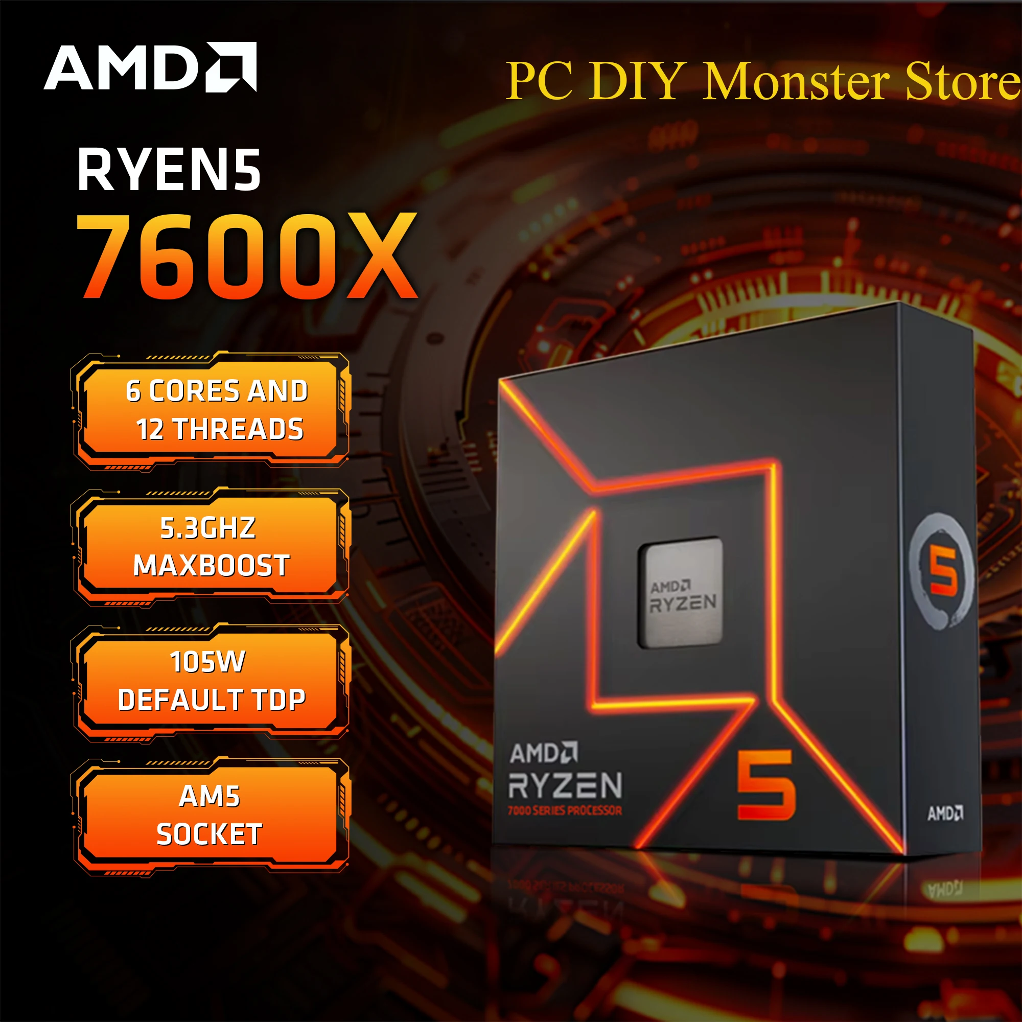 AMD معالج 7600X 105 واط