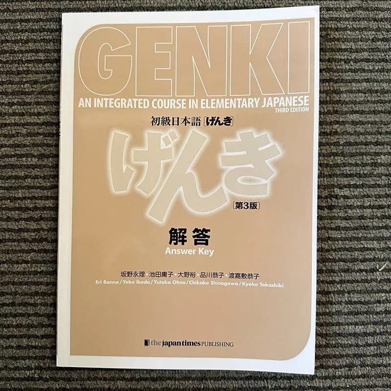 Genki 3rd Edition learn japanese Textbook workbook