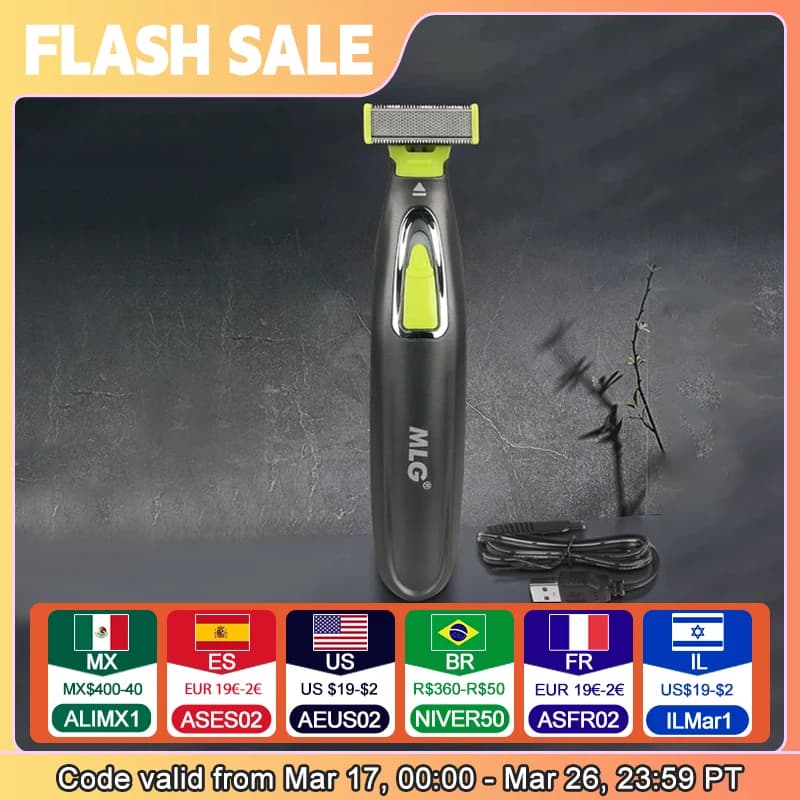 ماكينة حلاقة محمول و