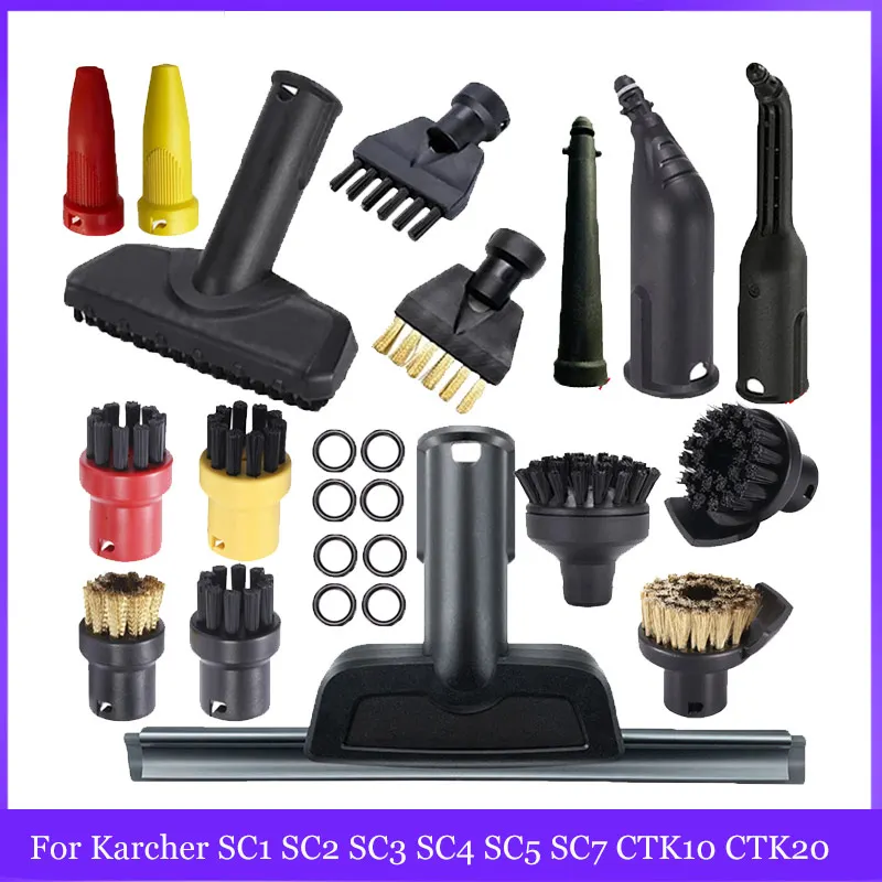 For Karcher SC1 SC2 SC3 SC4 SC5 SC7 CTK10 CTK20 Ha