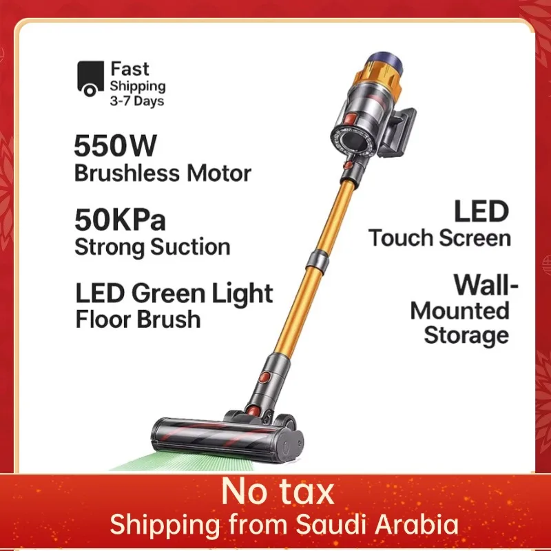 MPQU 50kPa Wireless High Power Handheld Vacuum Cleaner Removable Battery 3 Power Modes Touchscreen 550W Vacuum Cleaner for Home